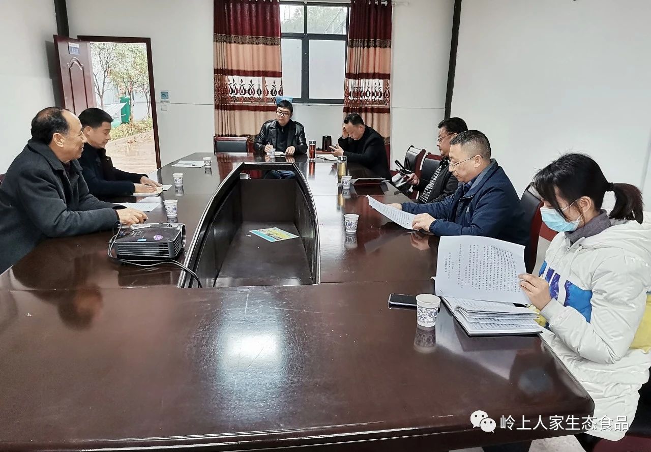 真心真情為幫扶企業(yè)把脈問診