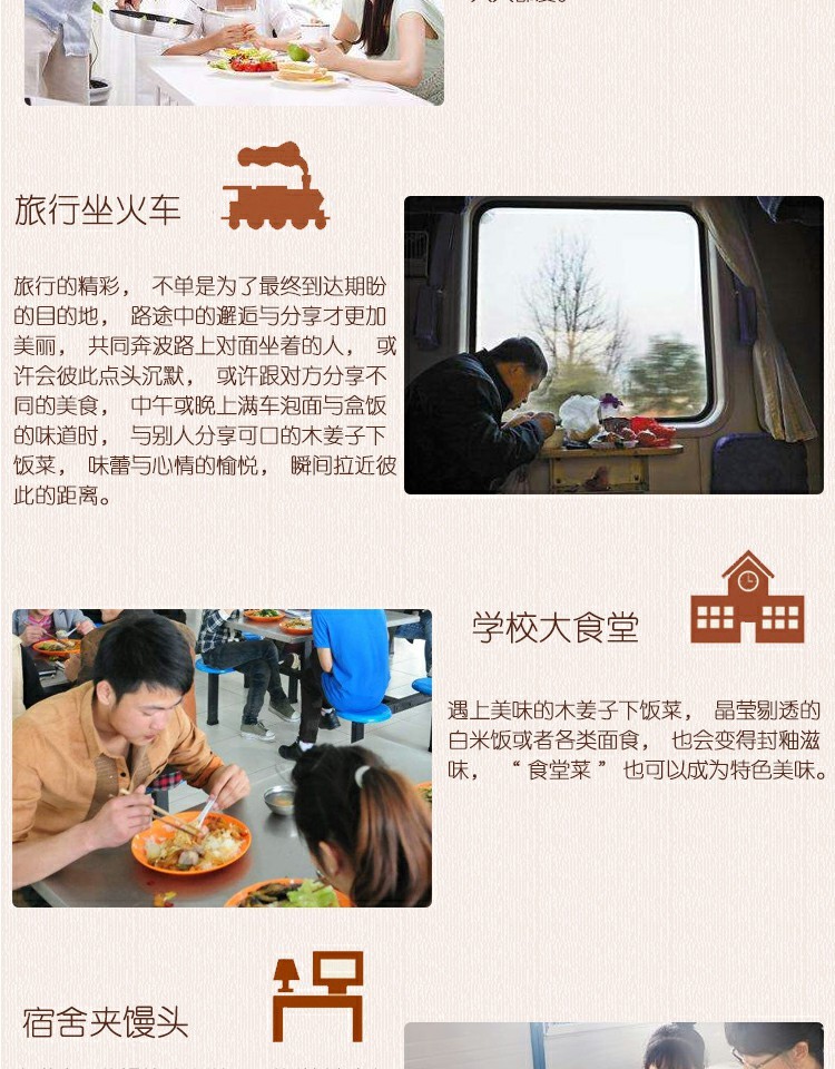 木姜子醬禮盒