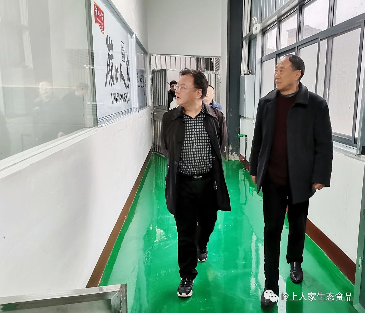 真心真情為幫扶企業(yè)把脈問診